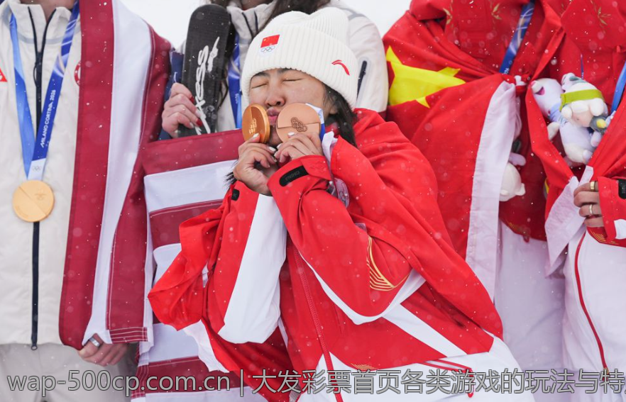 大发彩票首页各类游戏的玩法与特点