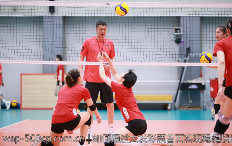如何通过大发彩票首页实现稳健投资